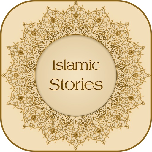 Islamic And Inspirational Stories Free
