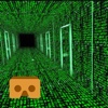 Inside the Matrix
