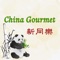 Online ordering from China Gourmet Restaurant in West Orange for Chinese takeout