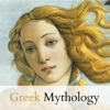 Greek Gods, Goddesses and Heroes - Who Am I? - iPadアプリ