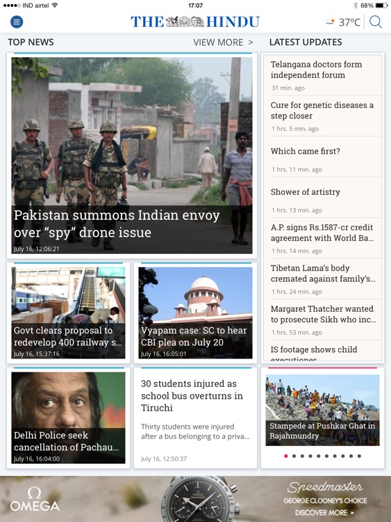 The Hindu