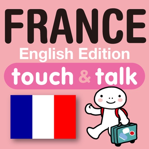 YUBISASHI English-FRANCE touch&talk icon