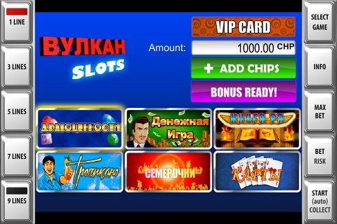 Welcome Slots - Casino With Free Slot Machines screenshot 2