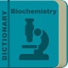 Biochemistry Dictionary Offline