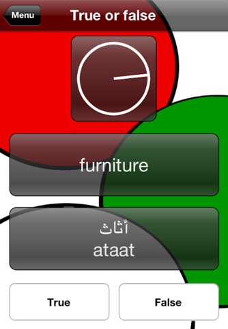 Learn Arabic Deluxe screenshot 2