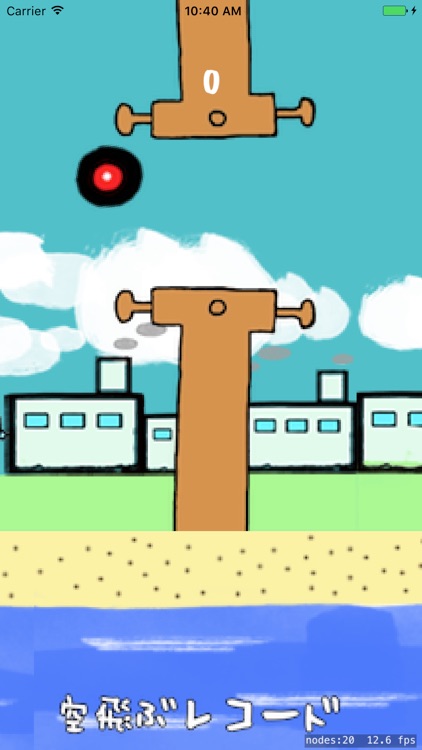 空飛ぶレコード~Flappy Record~