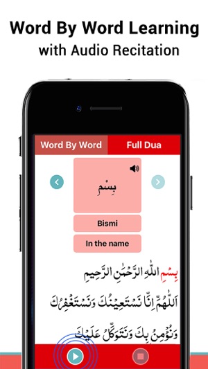 Learn Dua e Qunoot(圖2)-速報App