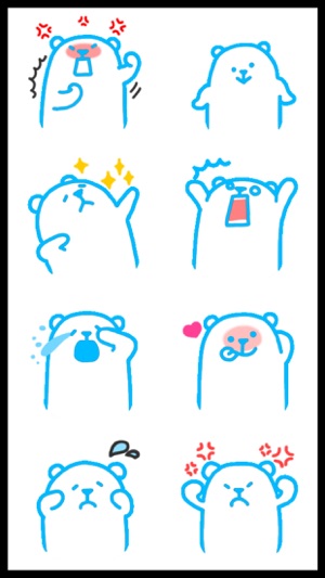 Umka Bear Best Stickers