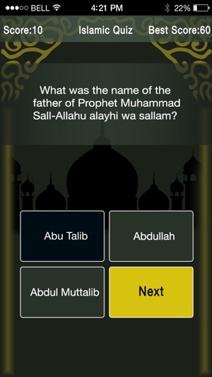 Islamic Quiz Trivia - Muslim History- Is