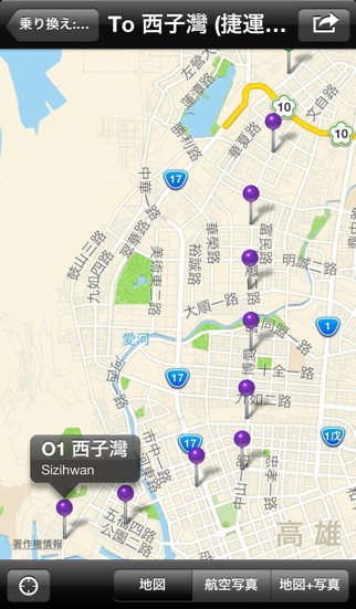 RailTaiwan screenshot1