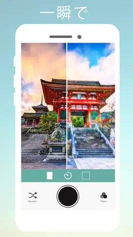 Game screenshot camera for filter mod apk