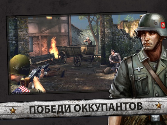 Frontline Commando: Normandy для iPad