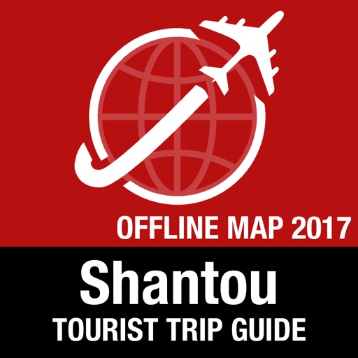 Shantou Tourist Guide + Offline Map icon