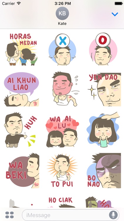 Uncle aseng from Medan for iMessage Sticker