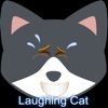 Cartoon Cat stickers by CreatorE