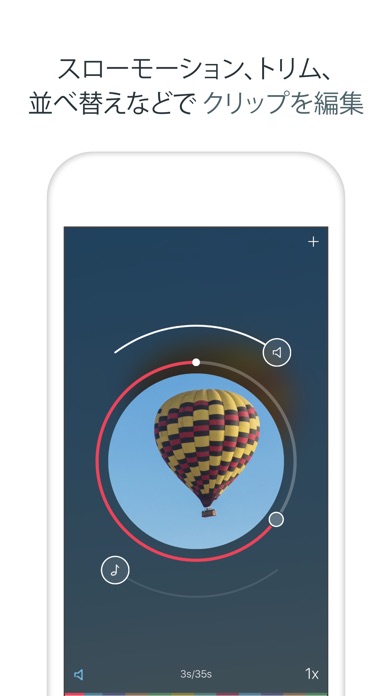 Spark Camera - Video ... screenshot1