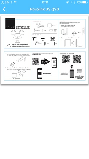 Novolink(圖1)-速報App