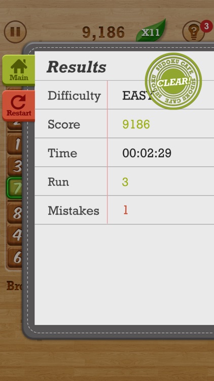 Sudoku Cafe screenshot-3