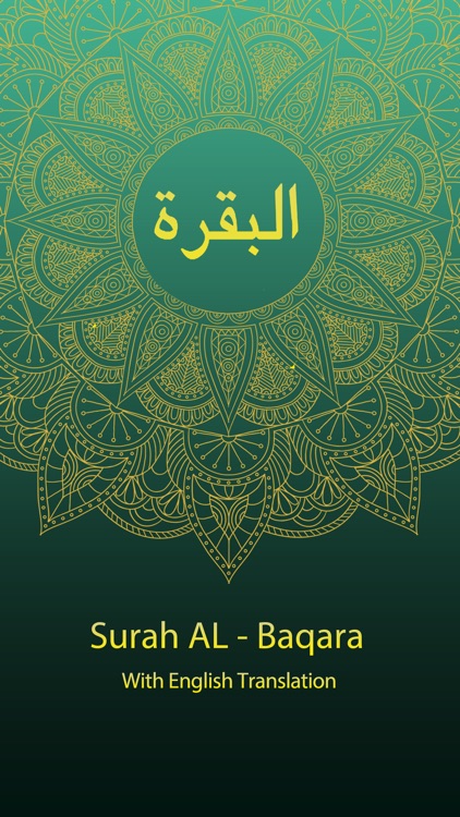 Surah AL-BAQARA With English Translation By MUHAMMAD YASEEN