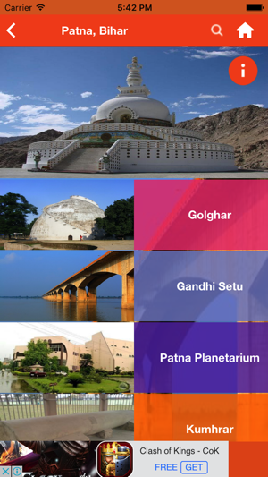 India Tourist Guide App(圖3)-速報App