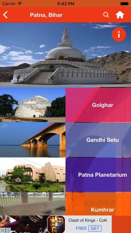 India Tourist Guide App