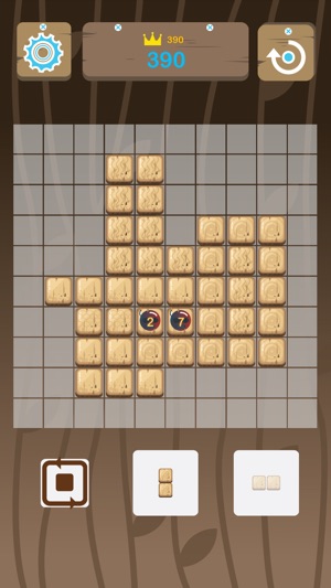 Wooden Block Spiral Nightgate - two dots word YAWG(圖2)-速報App