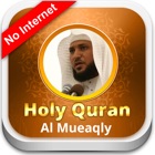 Top 40 Education Apps Like Holy Quran - Maher Al Mueaqly - offline - Best Alternatives