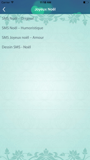 SMS D'amour 2(圖4)-速報App