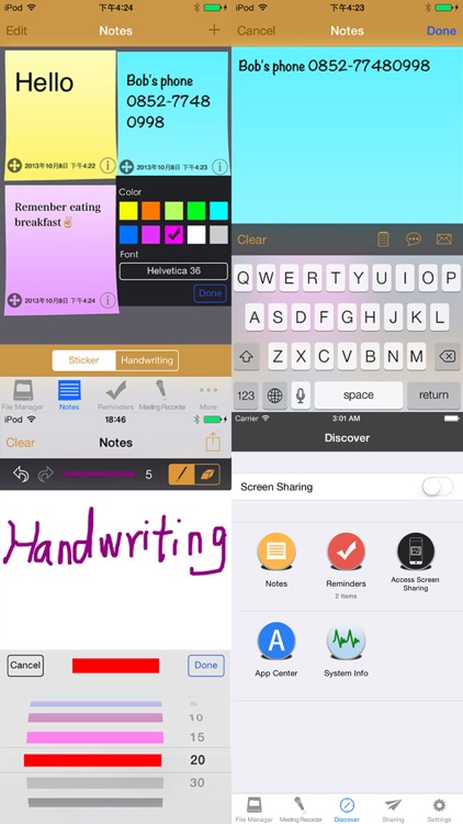 Office Assistant Premium by Elinasoft