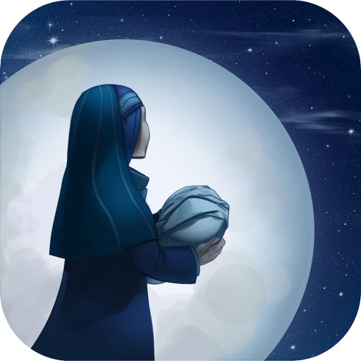 The Sira Story of Prophet Muhammad السيرة النبوية