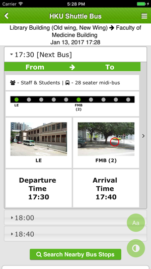 HKU Shuttle Bus(圖1)-速報App