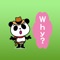 Percy the cowboy panda stickers