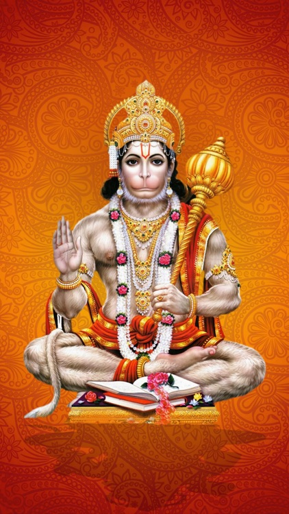 Loard Hanuman