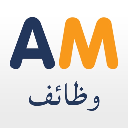 Almehan - وظائف, البحث عن الوظائف, توظيف