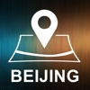 Beijing, China, Offline Auto GPS
