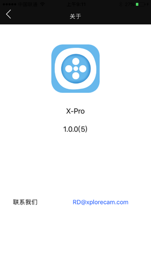 X-Pro(圖2)-速報App