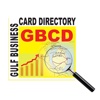 GULF BUSINESS CARD DIRECTORY