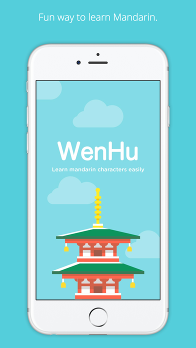 How to cancel & delete WenHu - Learn Mandarin Chinese Characters from iphone & ipad 1