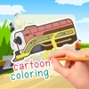 The Train Coloring Book for Little Kids