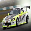 Wonderfull Racing car Simulator