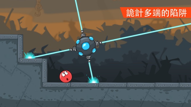 Red Ball 4(圖3)-速報App