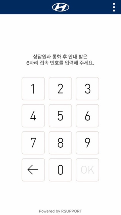 현대 영상지원