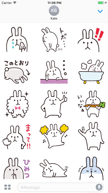 Marshmallow Bunny Japanese Sticker 1