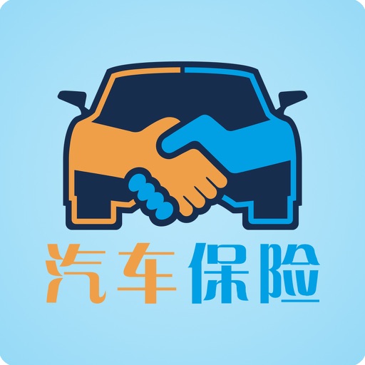 中国汽车保险网 iOS App