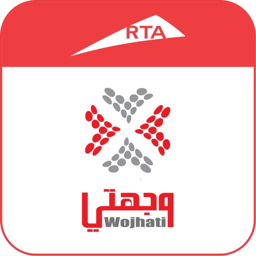 Wojhati Journey Planner Icon