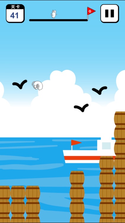 Running Cat - 跑男 Never Give Up screenshot-3