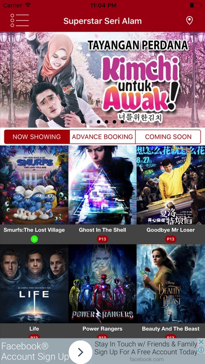 Superstar Cinema