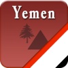 Yemen Tourism Choice