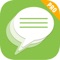 Discover the app that allows you to instantly and quickly send SMS group text, SMS and email's