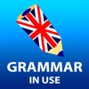 English Grammar - Basic rules of learning language